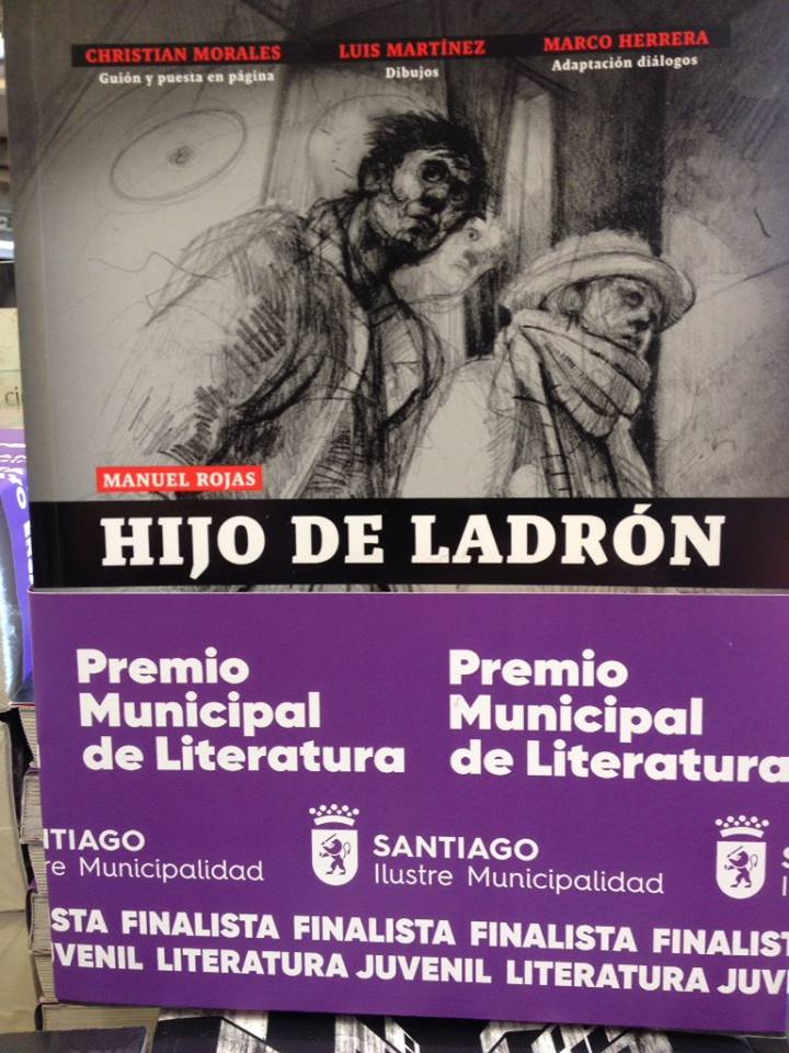 premio-munic-de-literatura-2016-hdl